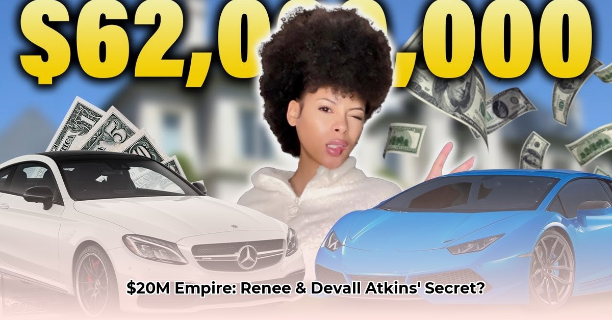 renee-and-devall-atkins-net-worth